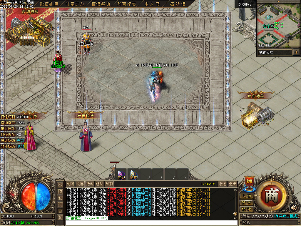 Images11.BMP