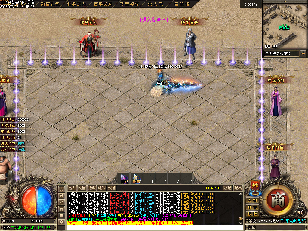 Images13.BMP