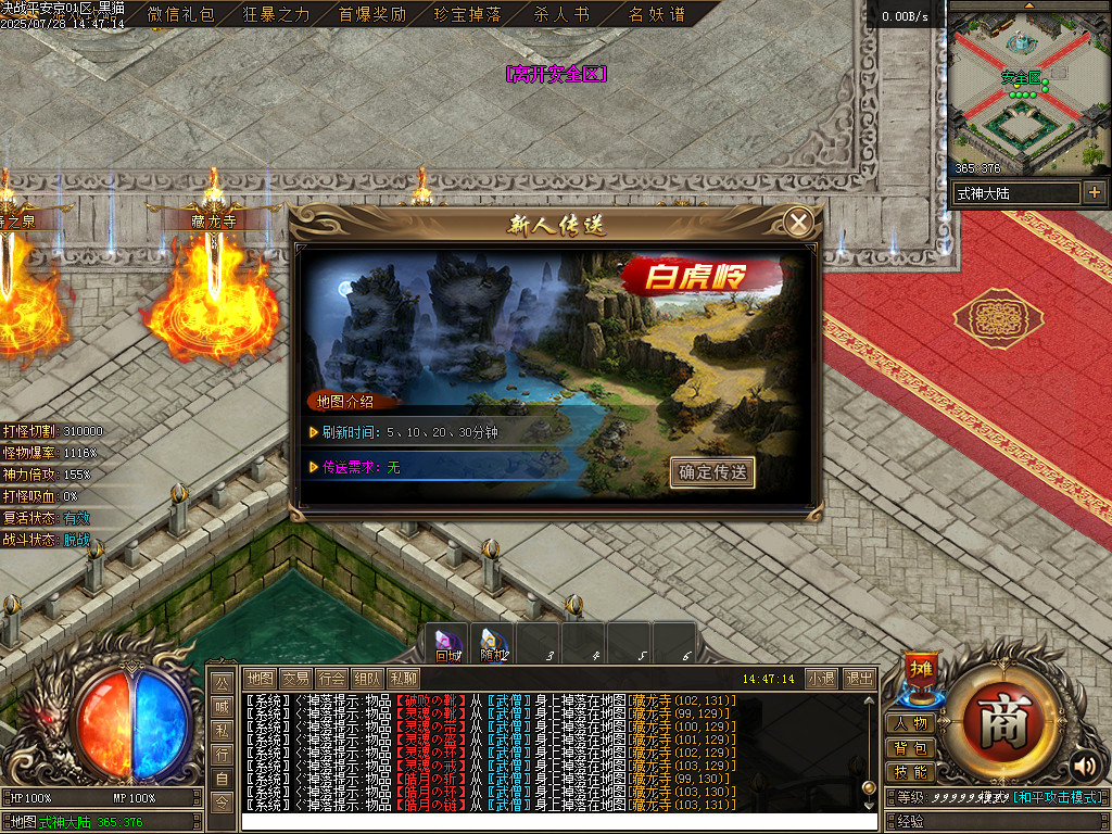Images23.BMP
