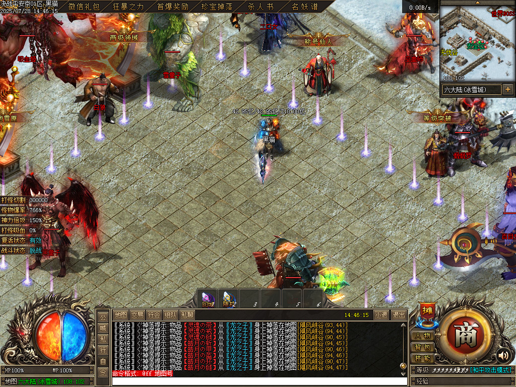 Images19.BMP