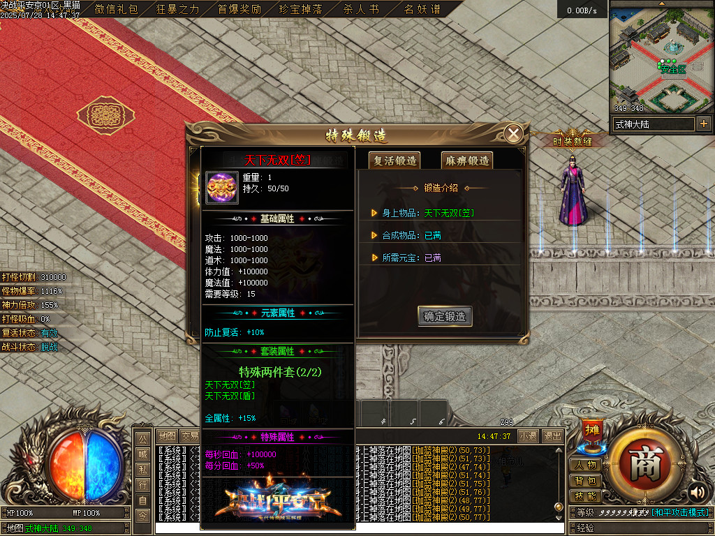 Images28.BMP