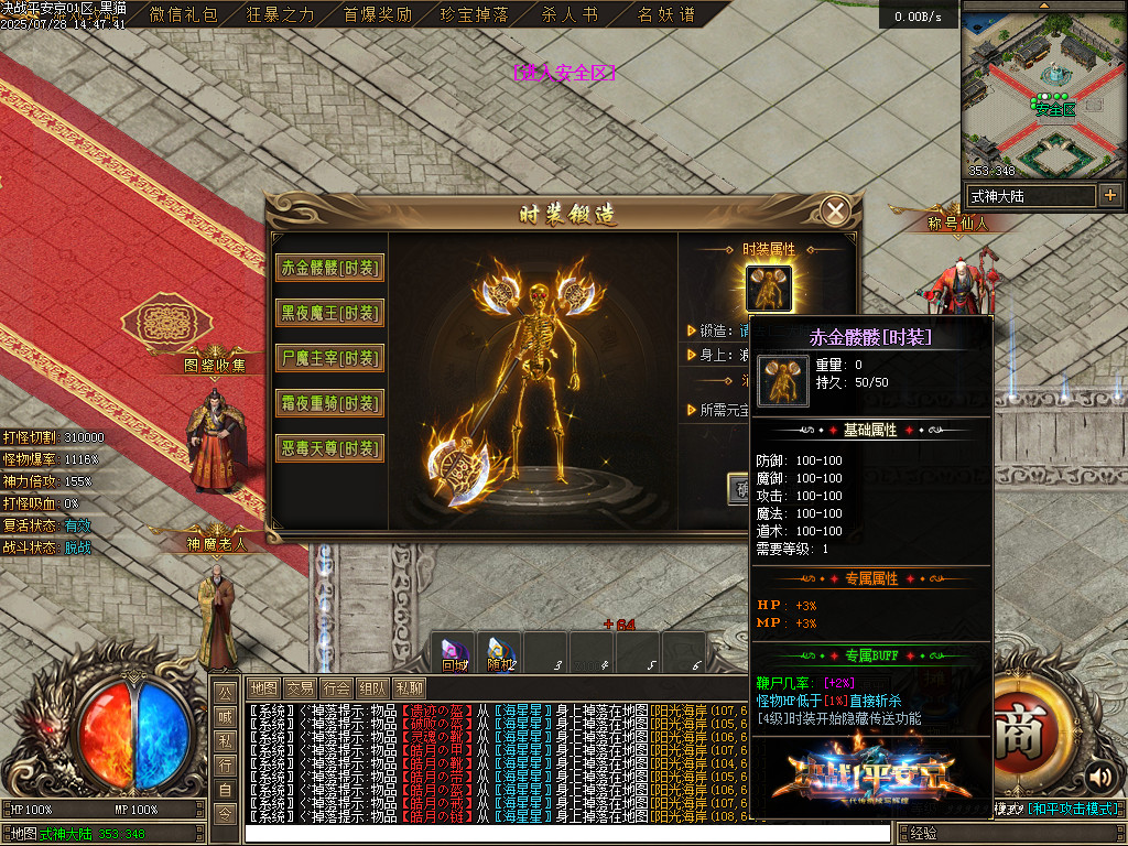 Images29.BMP