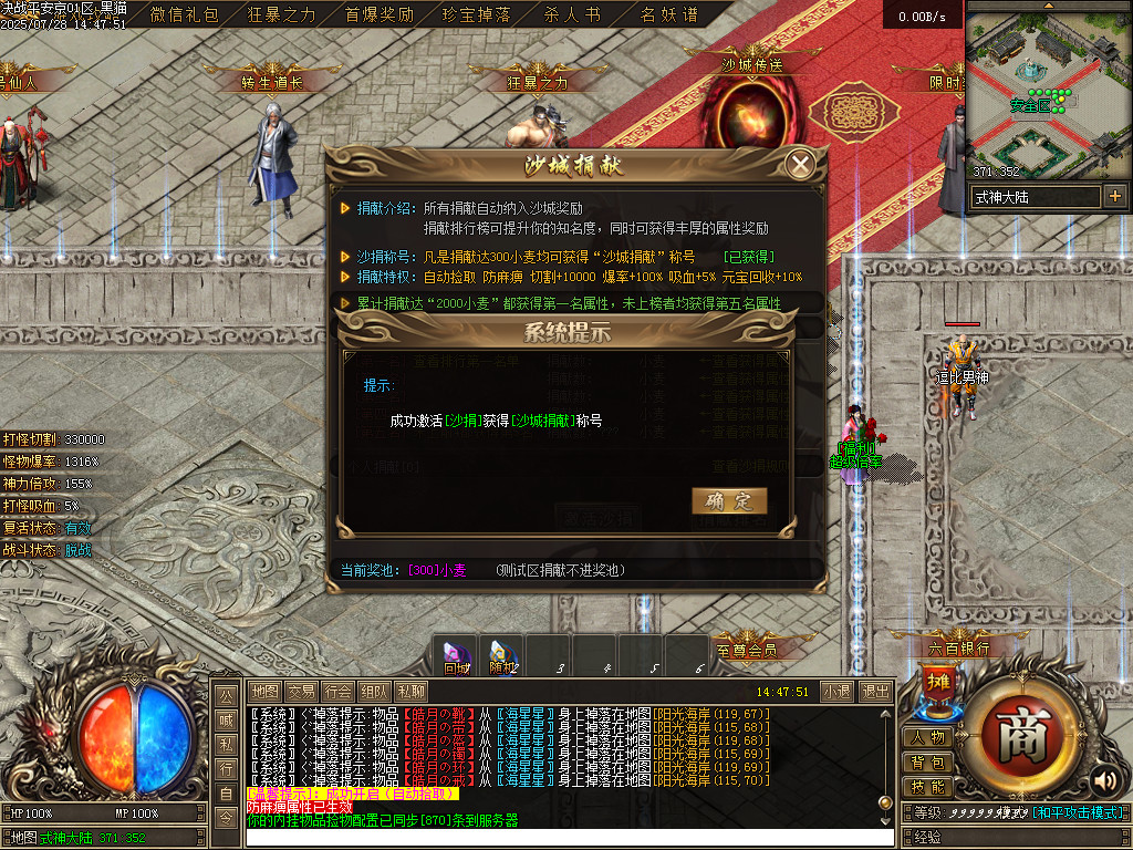 Images33.BMP