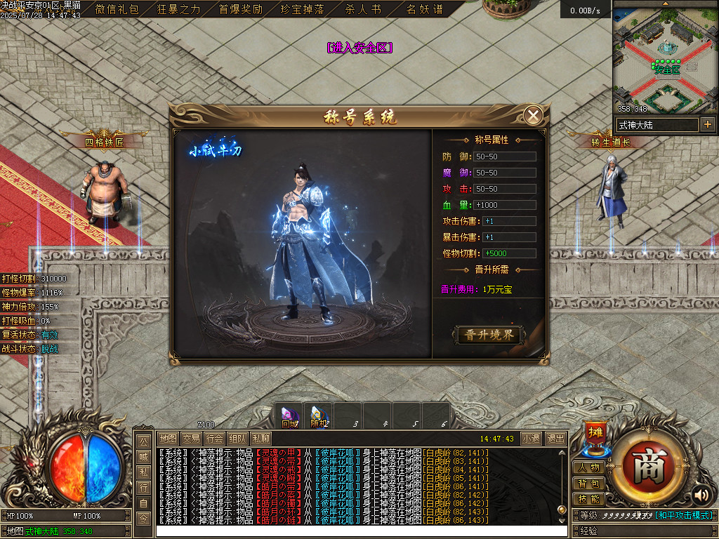 Images30.BMP
