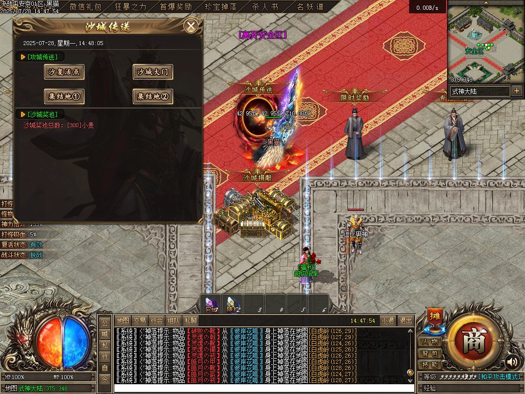 Images34.BMP