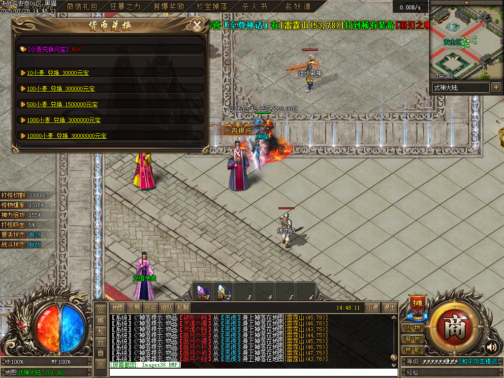 Images39.BMP