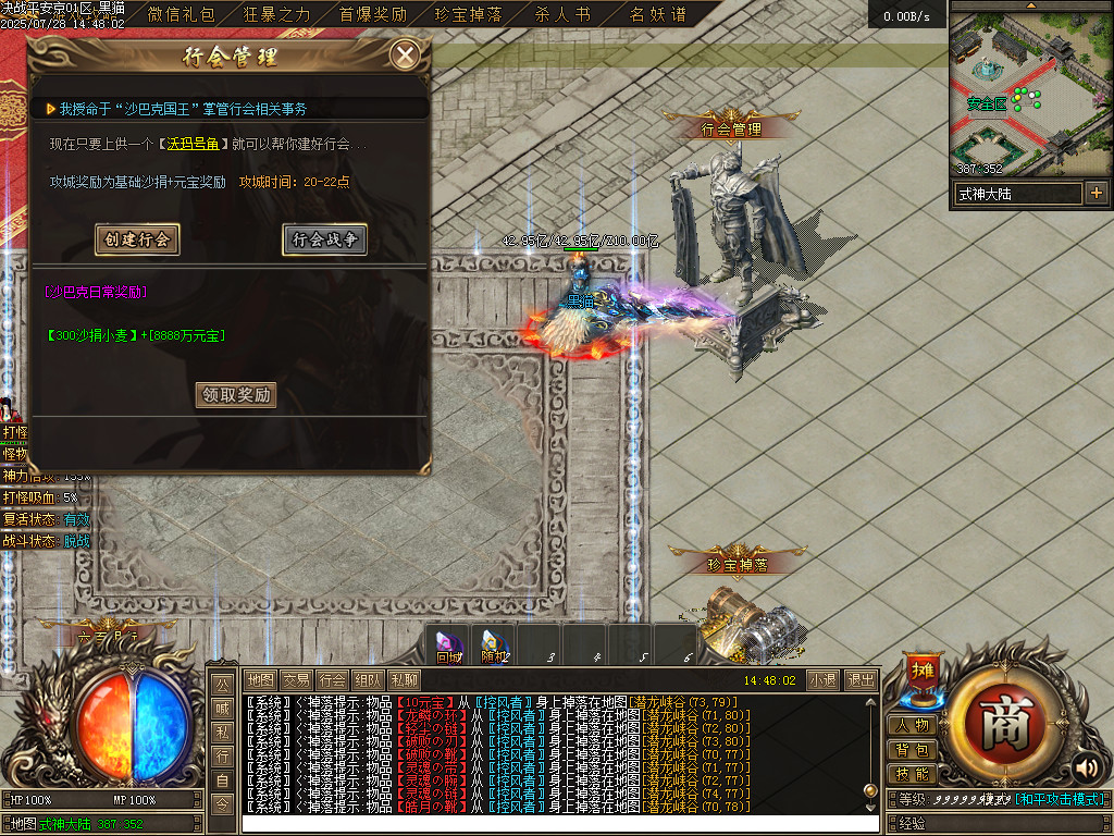 Images37.BMP