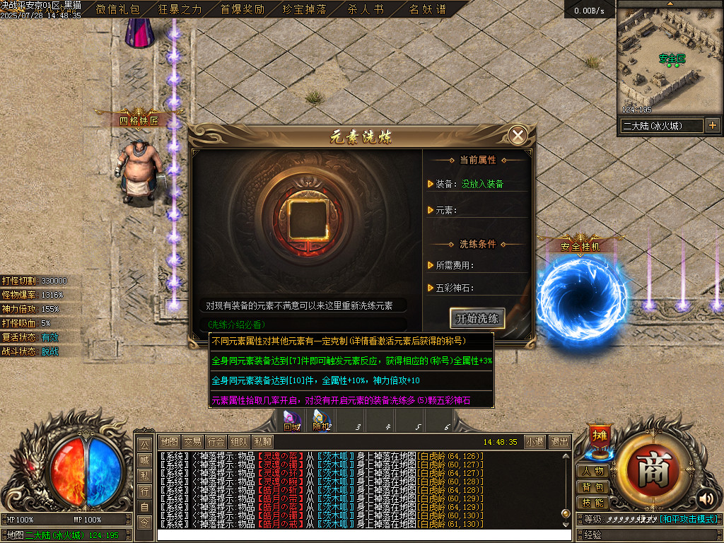 Images44.BMP