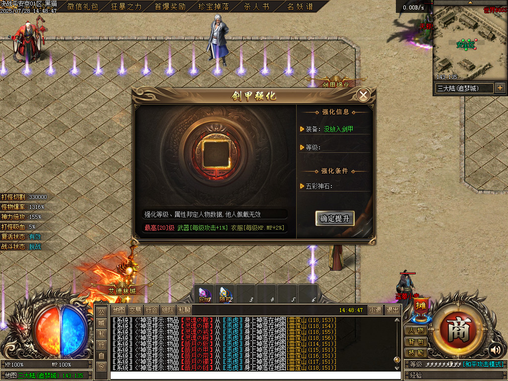 Images45.BMP