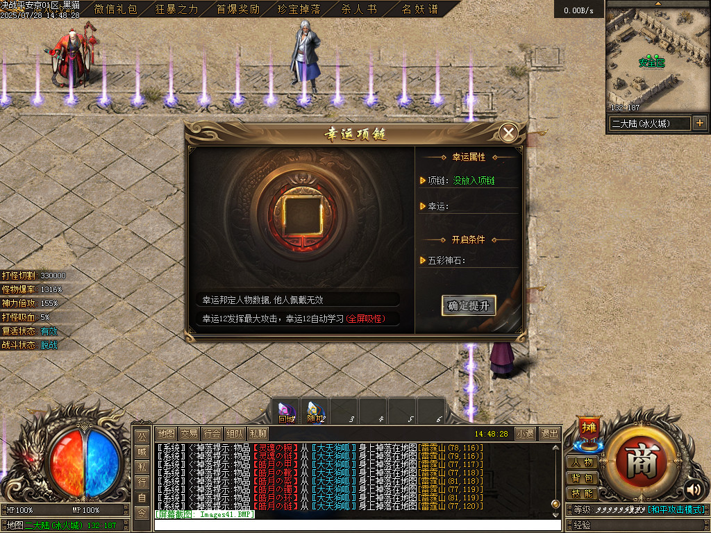 Images42.BMP