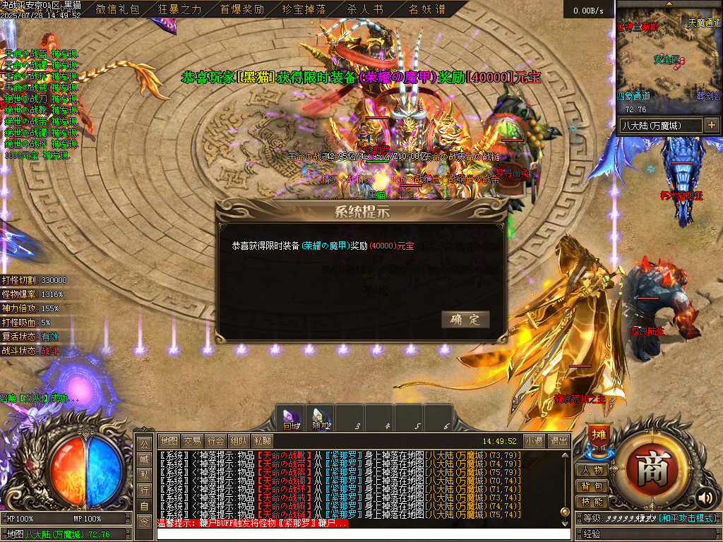 Images49.BMP