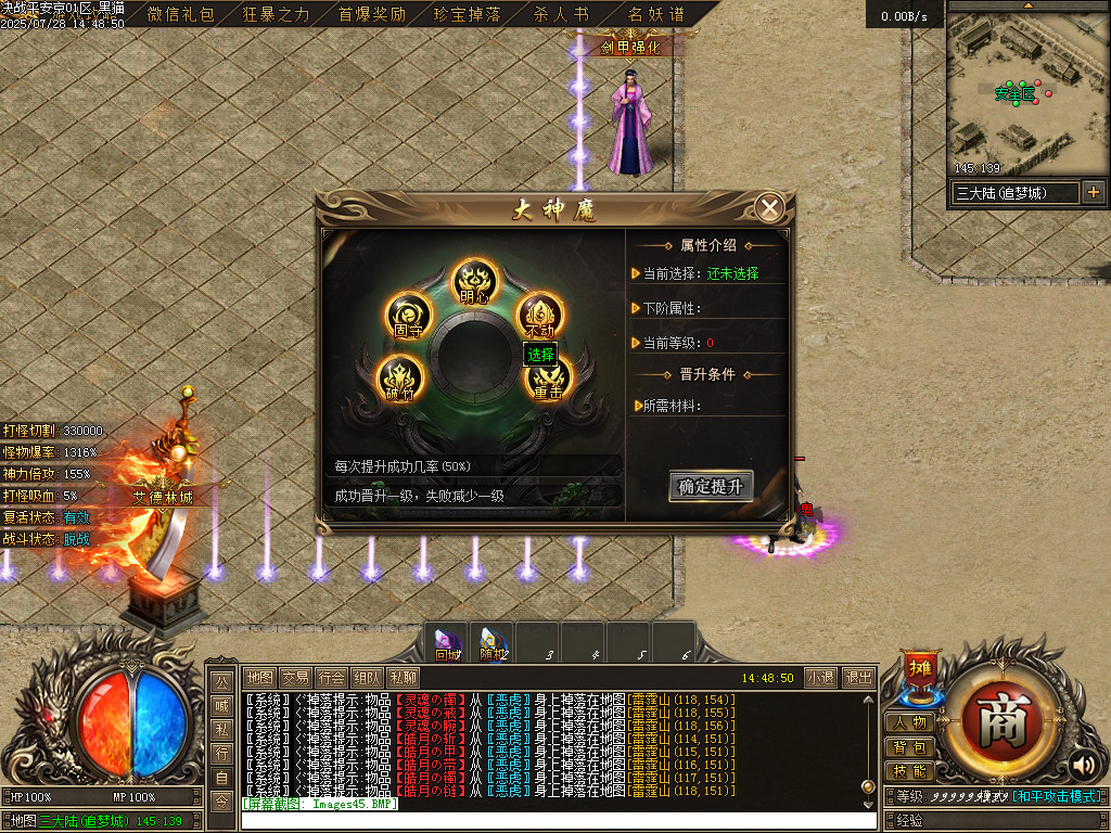 Images46.BMP