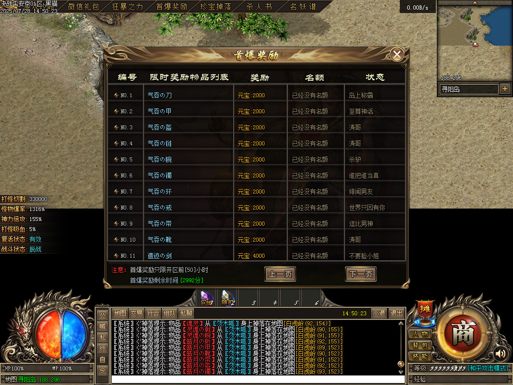 Images51.BMP
