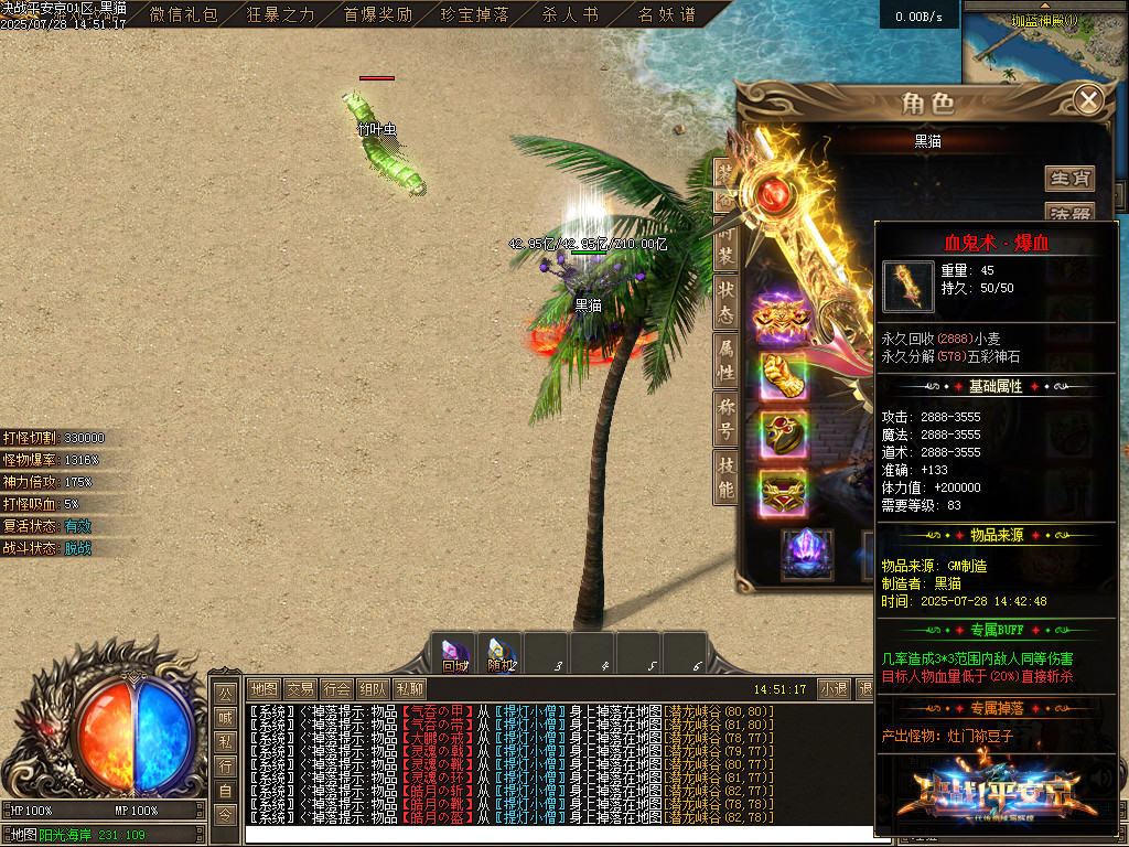 Images58.BMP