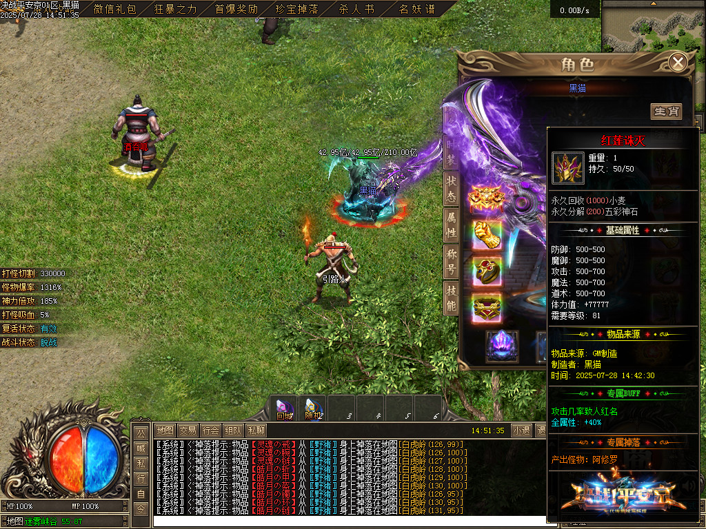 Images61.BMP