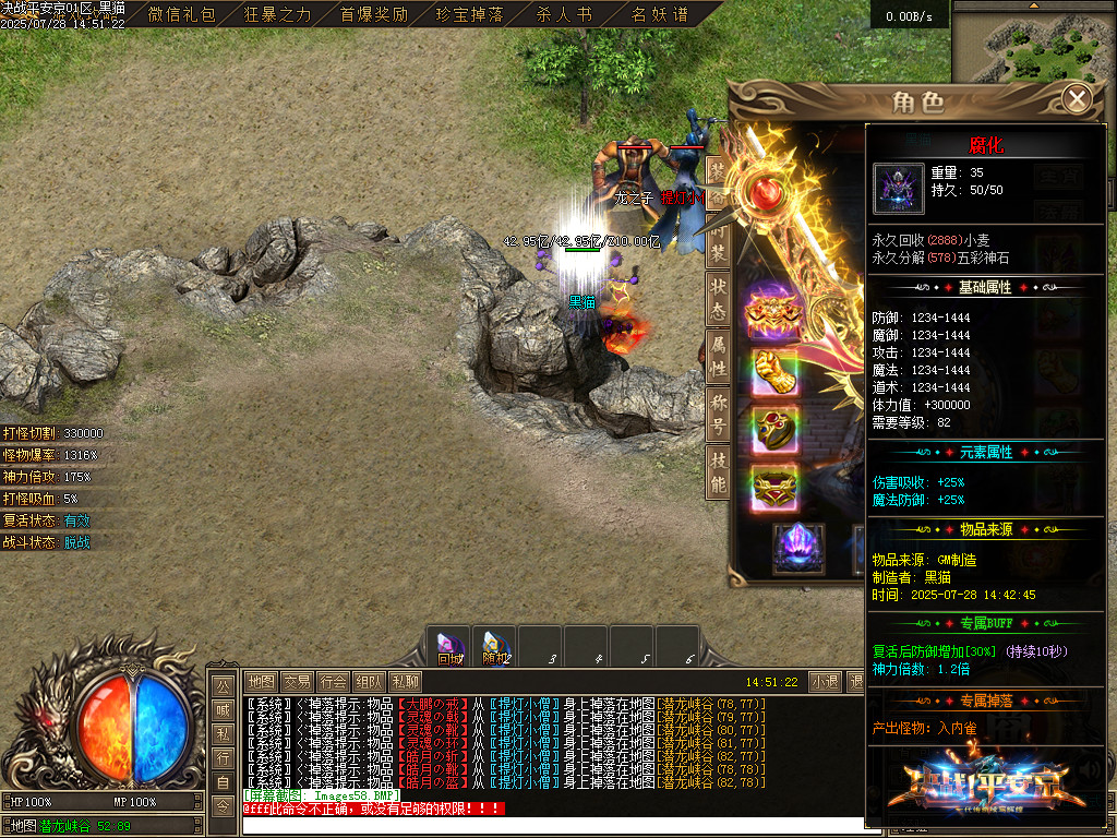 Images59.BMP
