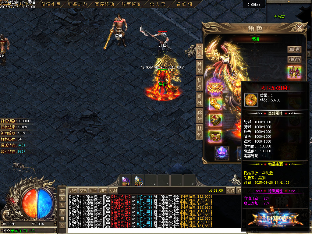 Images66.BMP