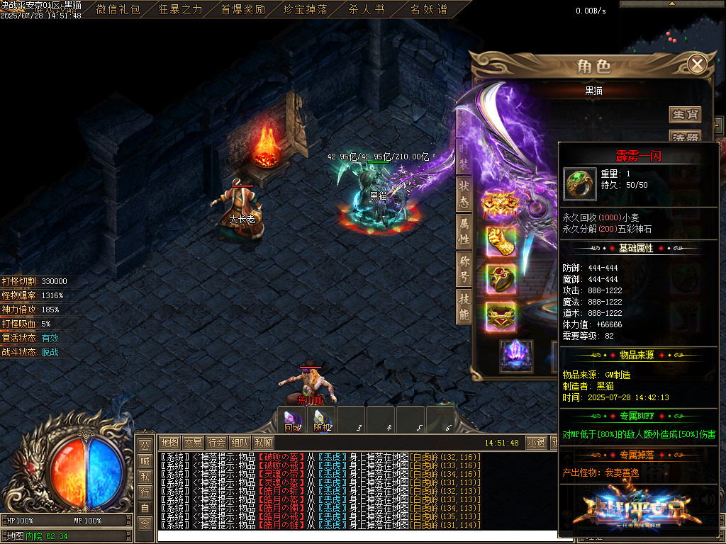Images64.BMP