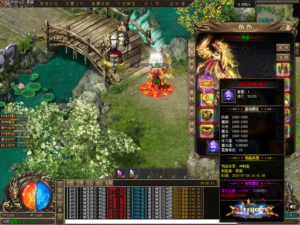 Images68.BMP