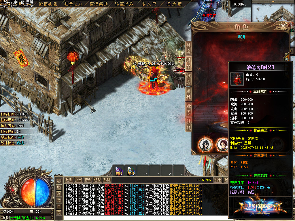Images73.BMP
