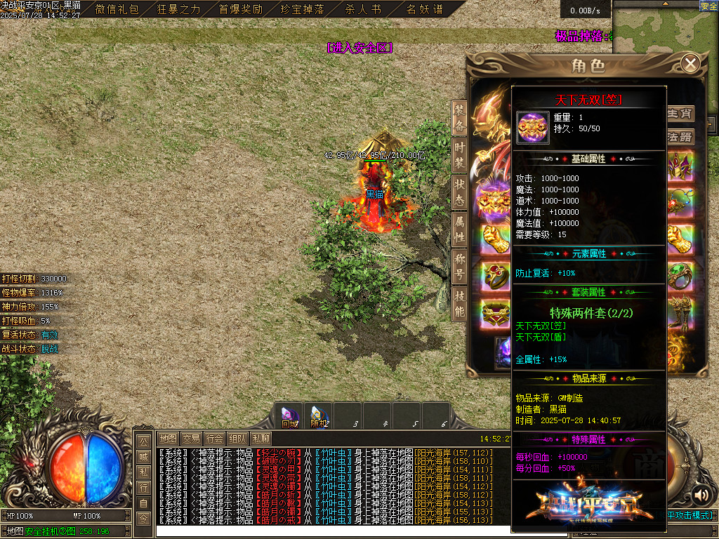 Images70.BMP