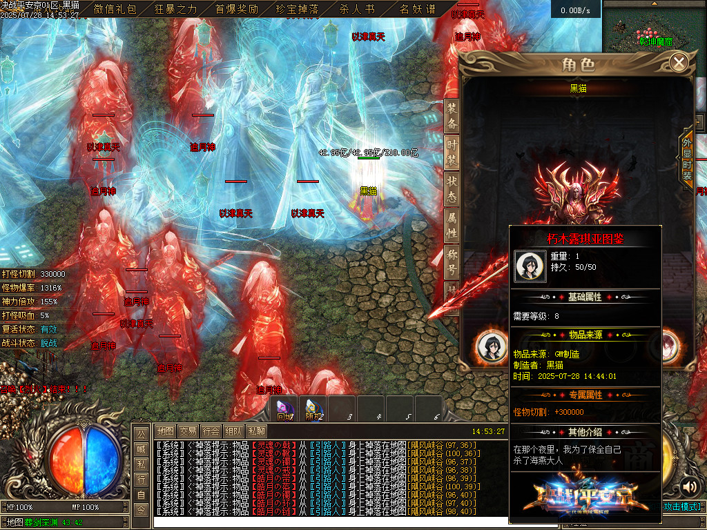 Images78.BMP