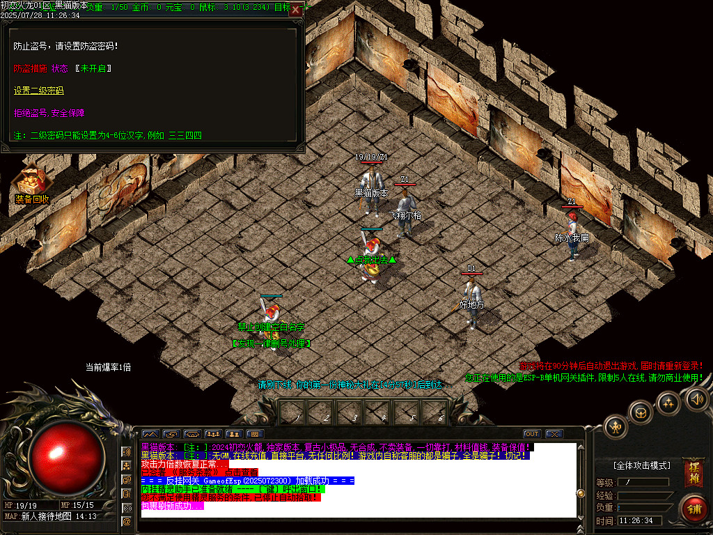 Images02.BMP