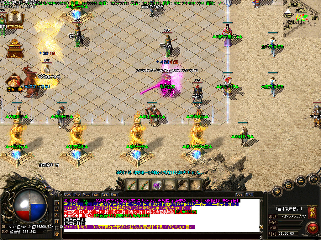 Images05.BMP