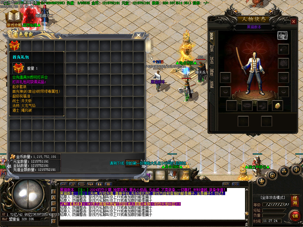 Images04.BMP
