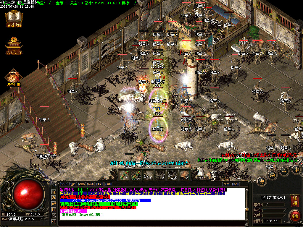 Images03.BMP
