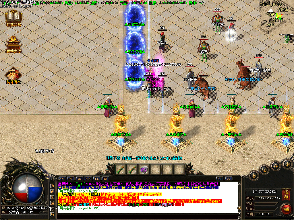 Images07.BMP