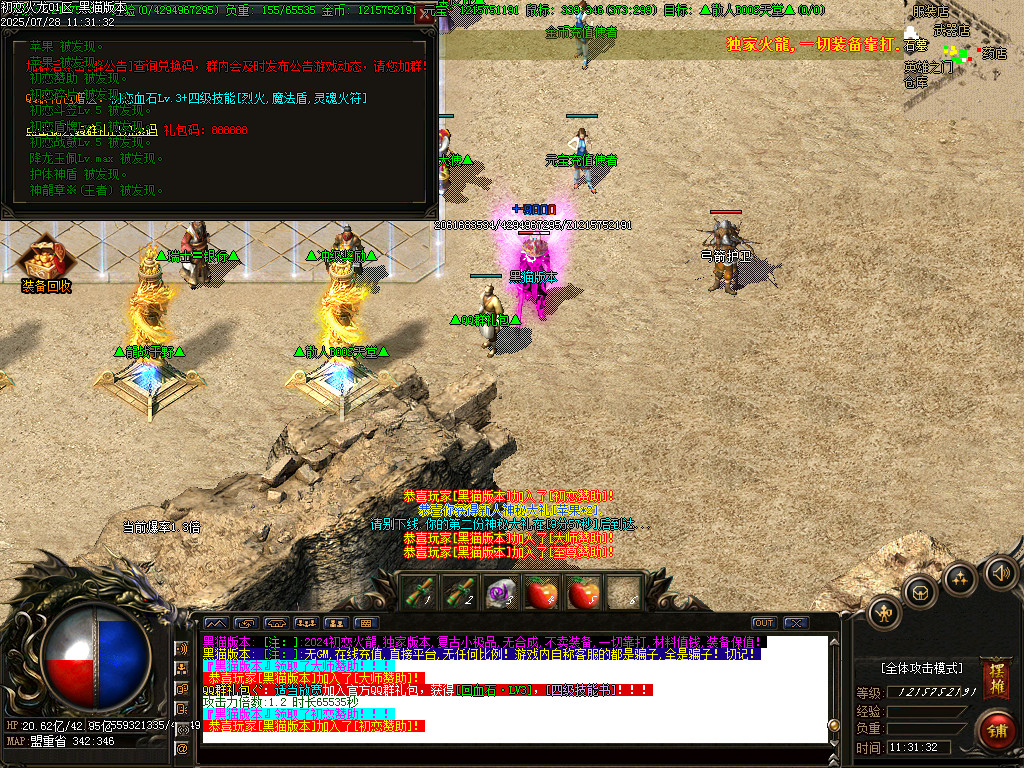 Images14.BMP