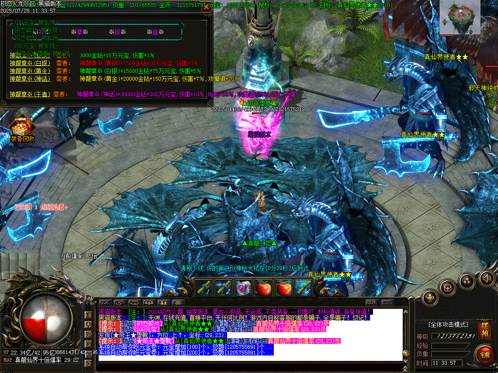 Images36.BMP