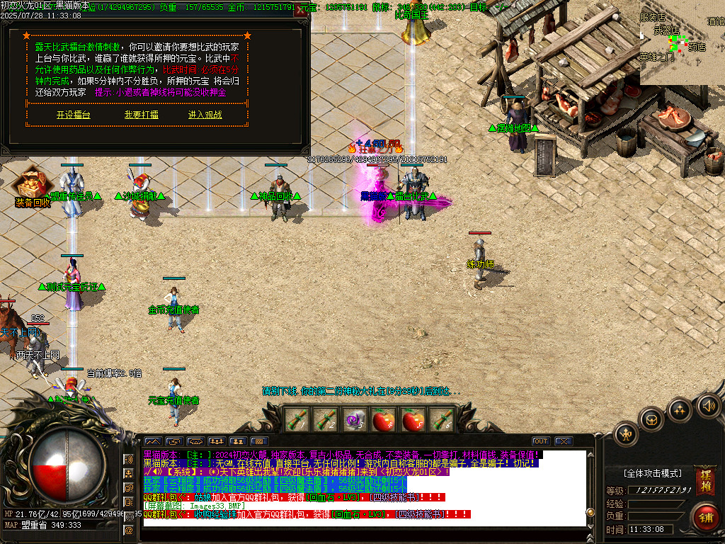 Images34.BMP