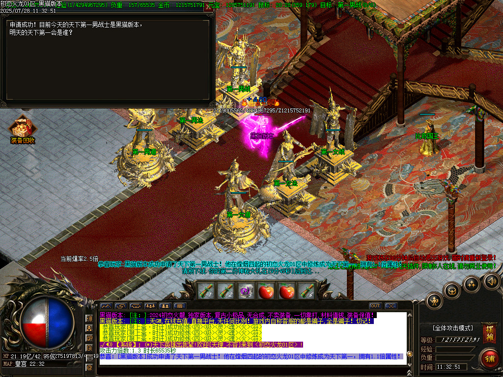 Images32.BMP