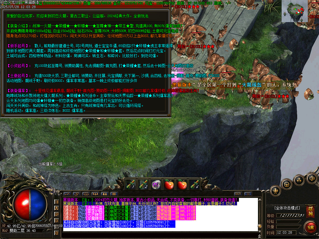 Images38.BMP