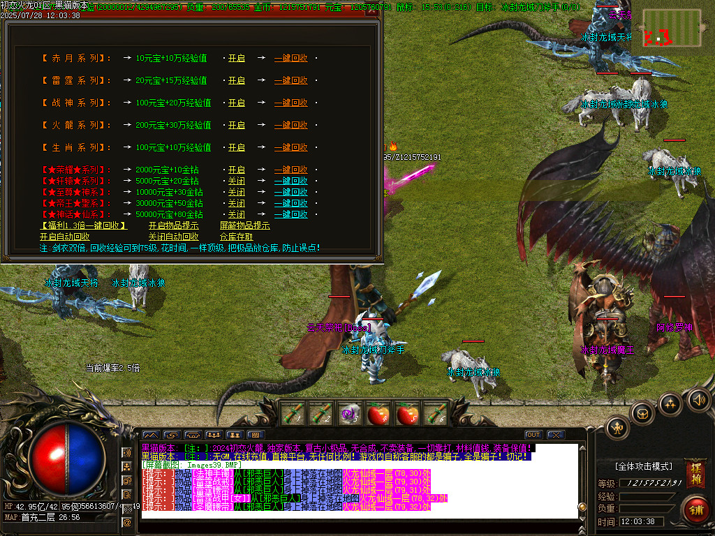 Images40.BMP