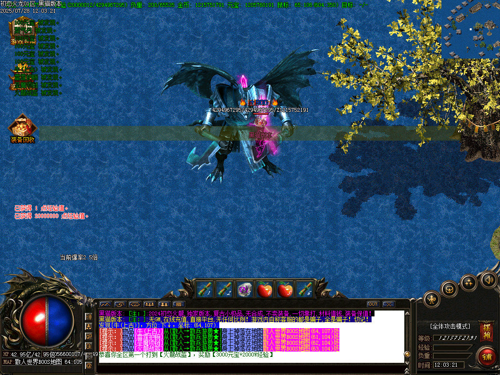 Images37.BMP