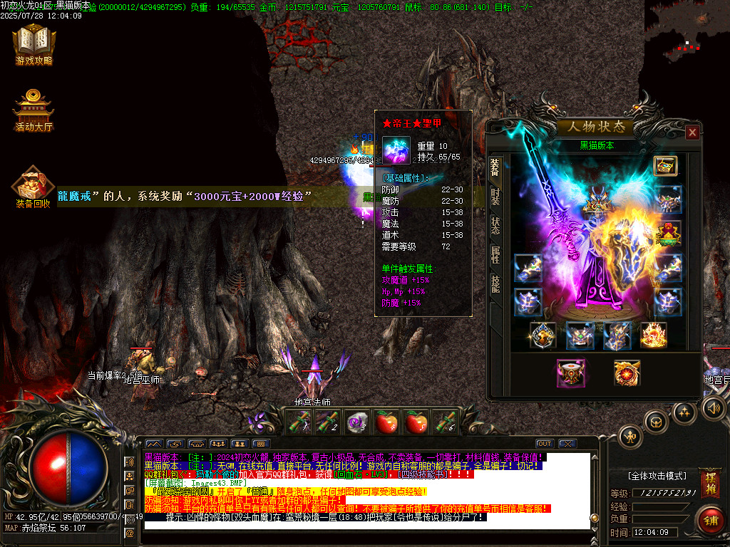 Images44.BMP