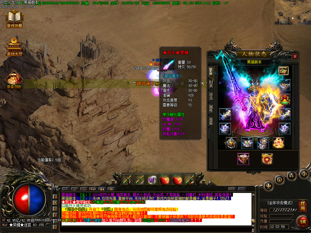 Images43.BMP
