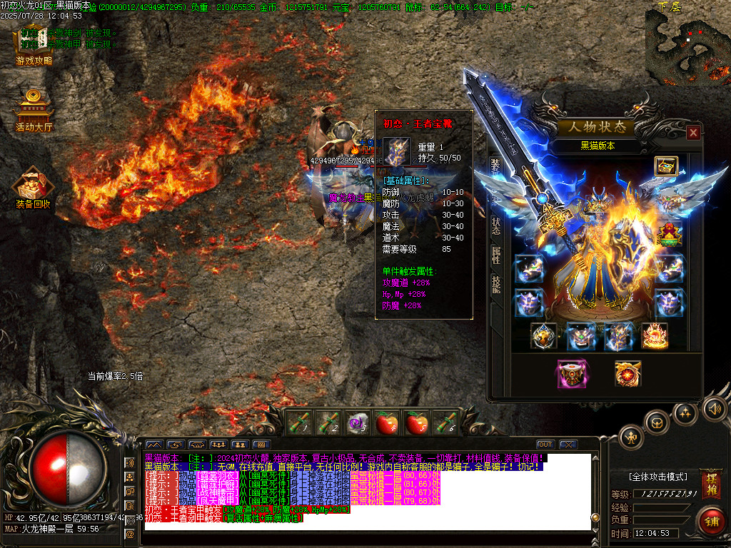 Images52.BMP