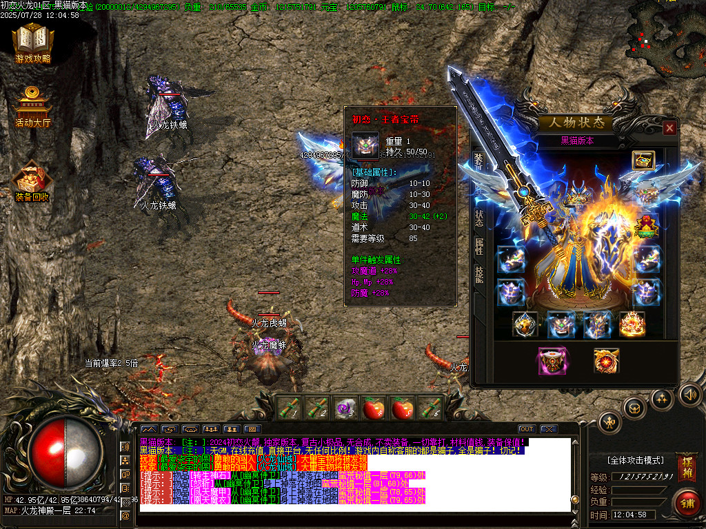 Images53.BMP