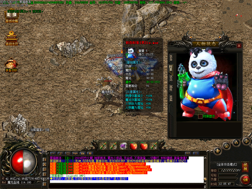 Images61.BMP