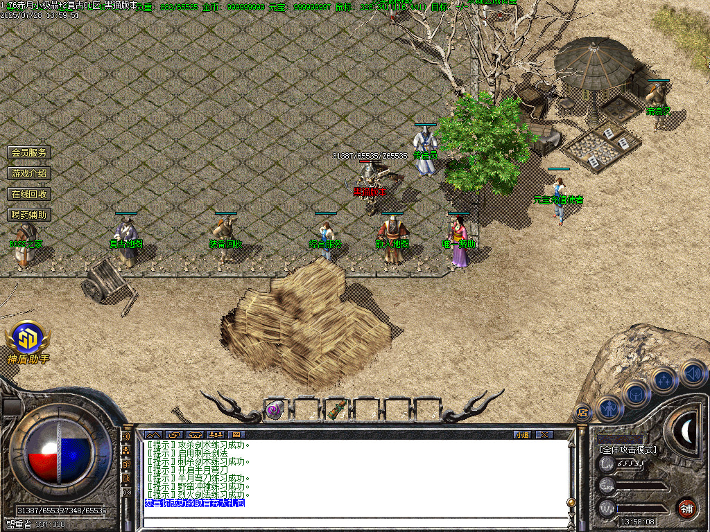 Images05.BMP