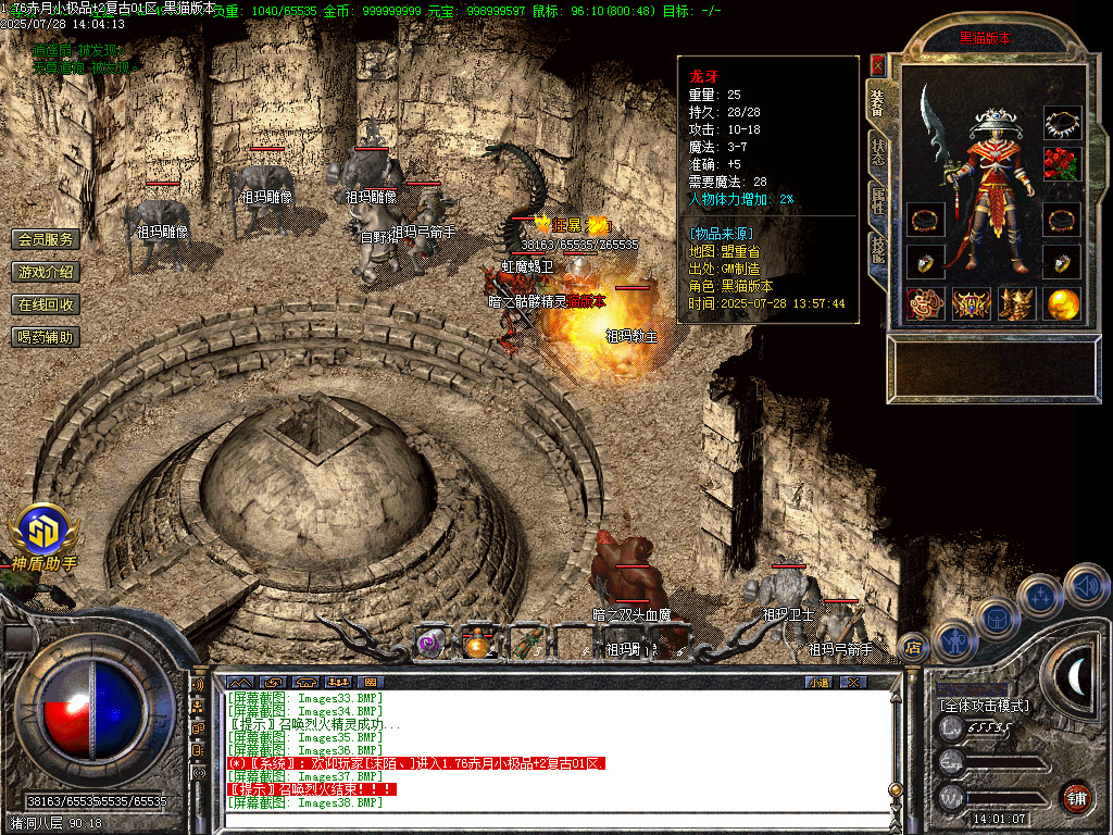 Images39.BMP