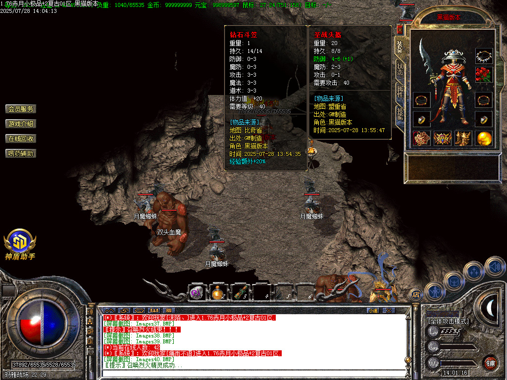 Images41.BMP