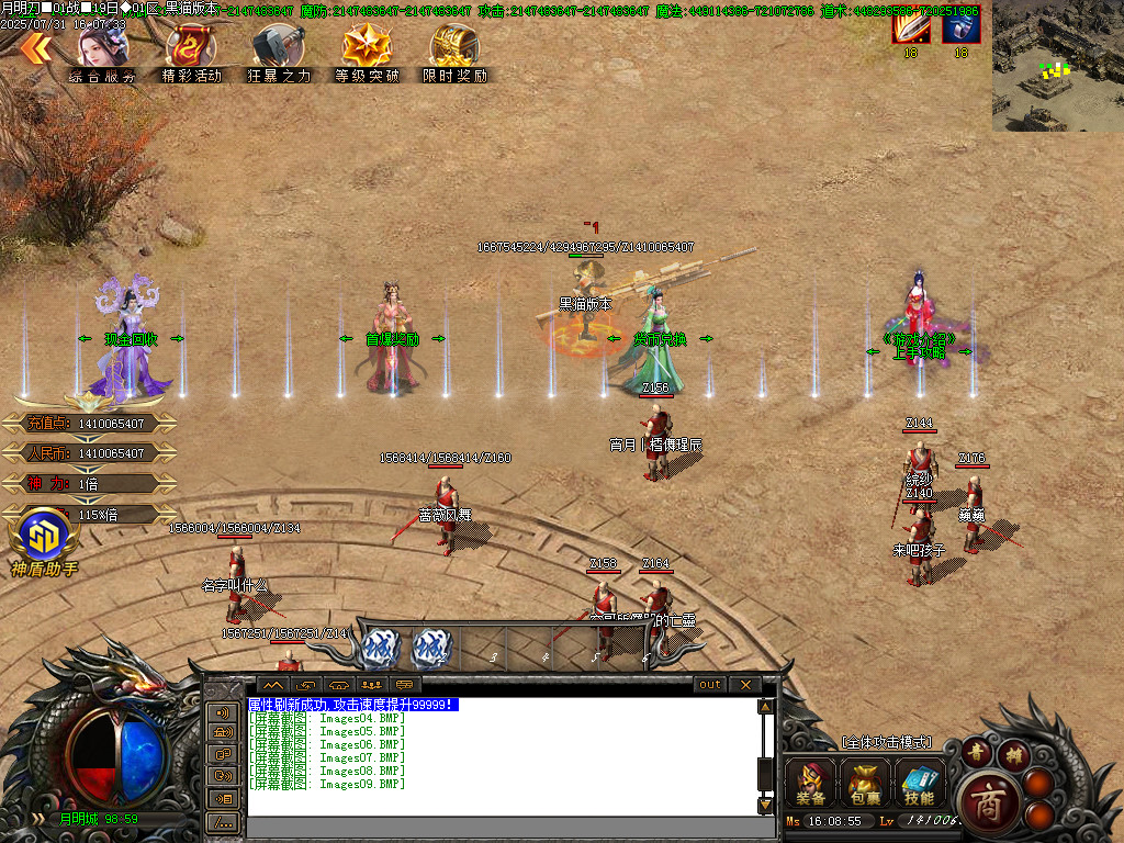 Images10.BMP
