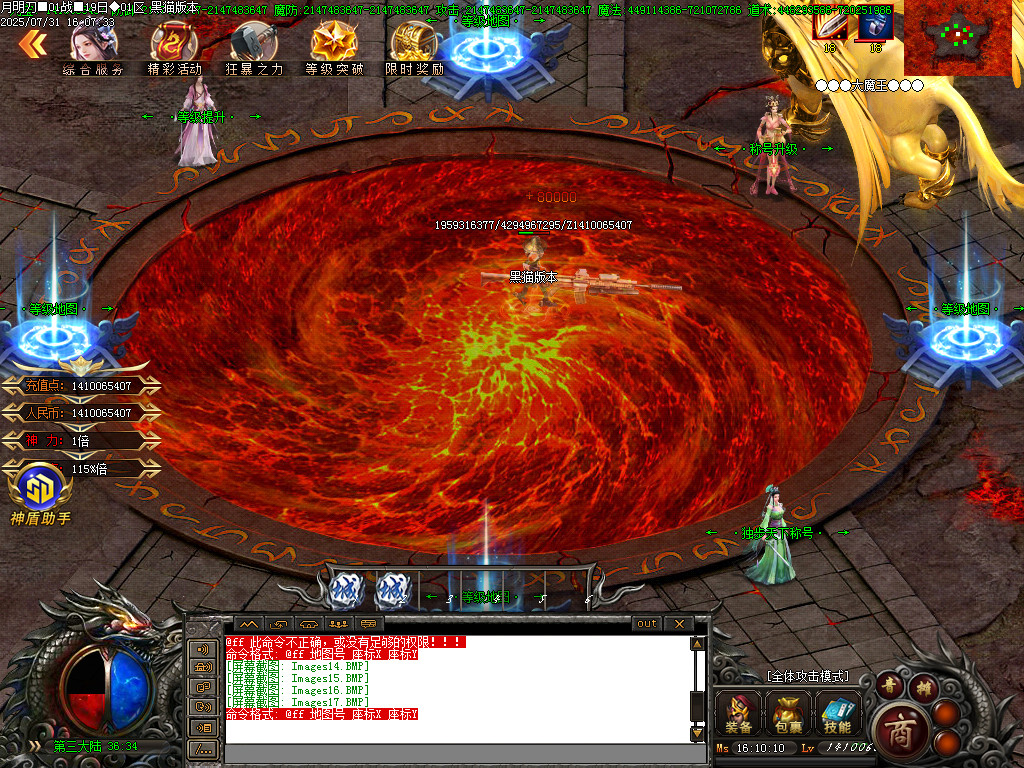 Images18.BMP