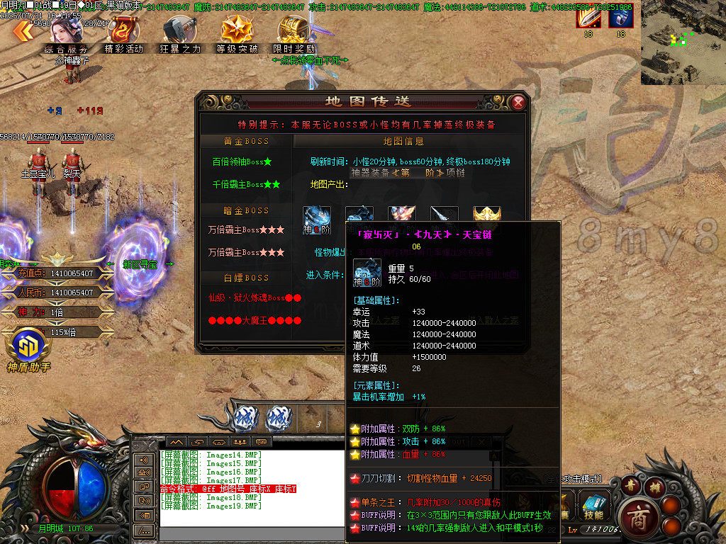 Images20.BMP