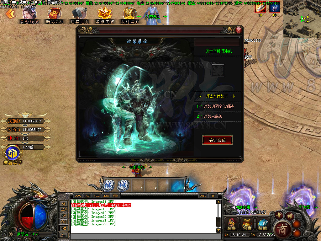 Images23.BMP